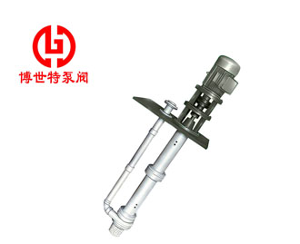 HYF系列液下泵